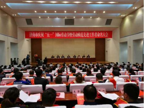 扎實(shí)做事、真抓實(shí)干，再獲殊榮