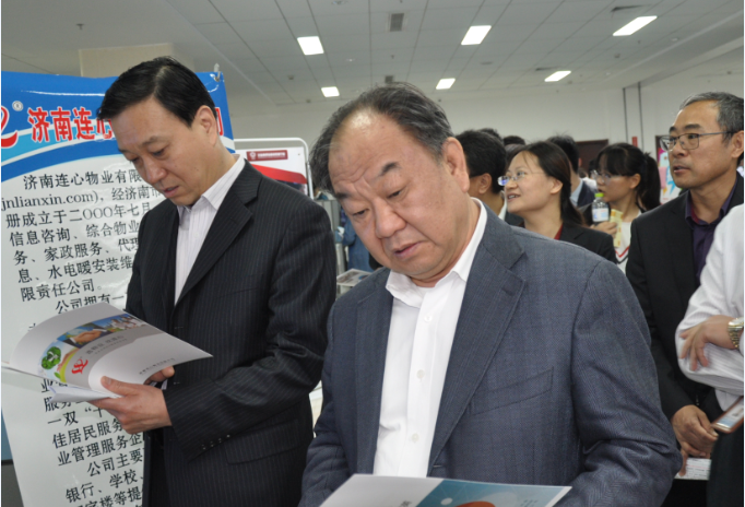 促進(jìn)精準對接，加快企業(yè)發(fā)展