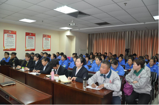 濟南連心物業(yè)有限公司舉行2019年第4季度班組長(cháng)、工會(huì )組長(cháng)培訓
