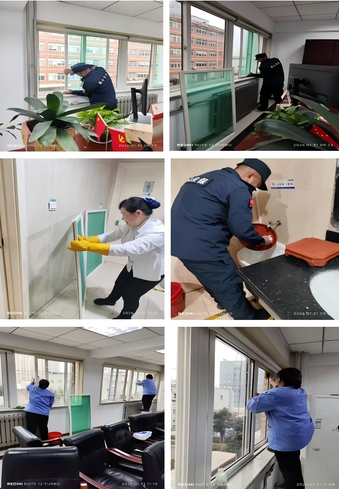 連心物業(yè)駐山東省郵電規(guī)劃設計院項目部開展節(jié)前專項保障工作